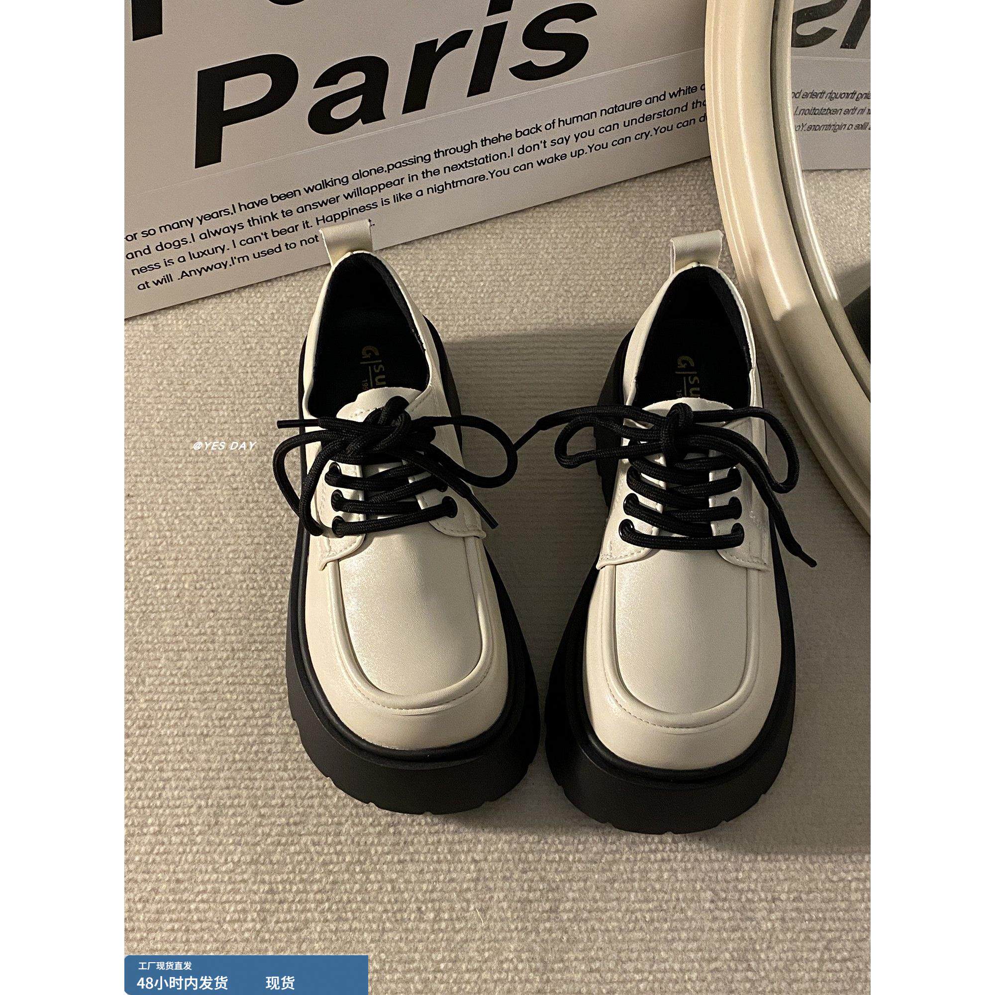 白色大头英伦风时尚百搭厚底小皮鞋女2025秋冬新款日系jk系带单鞋