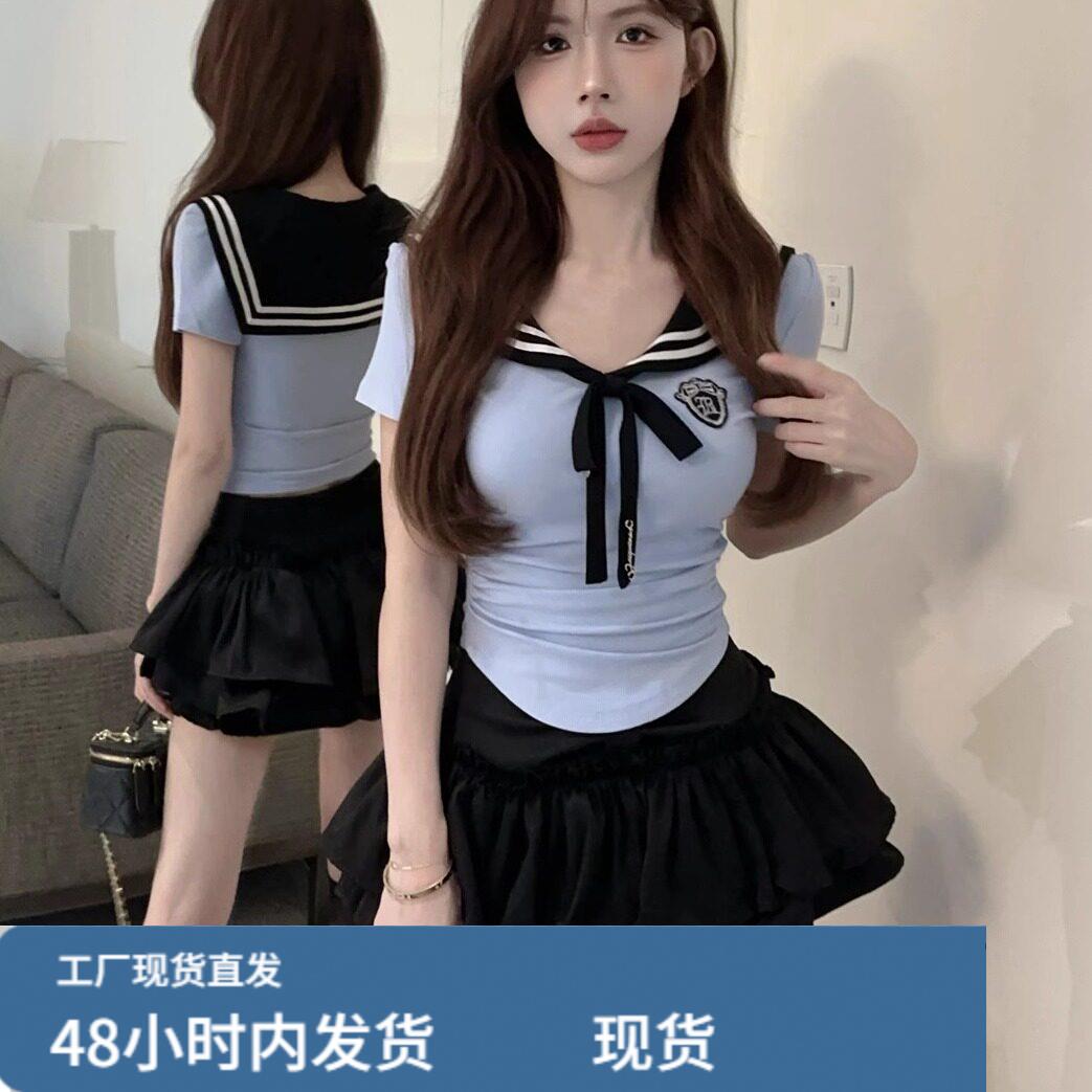甜辣妹学院风JK制服性感减龄海军领显瘦上衣百搭蛋糕短裙两件套夏