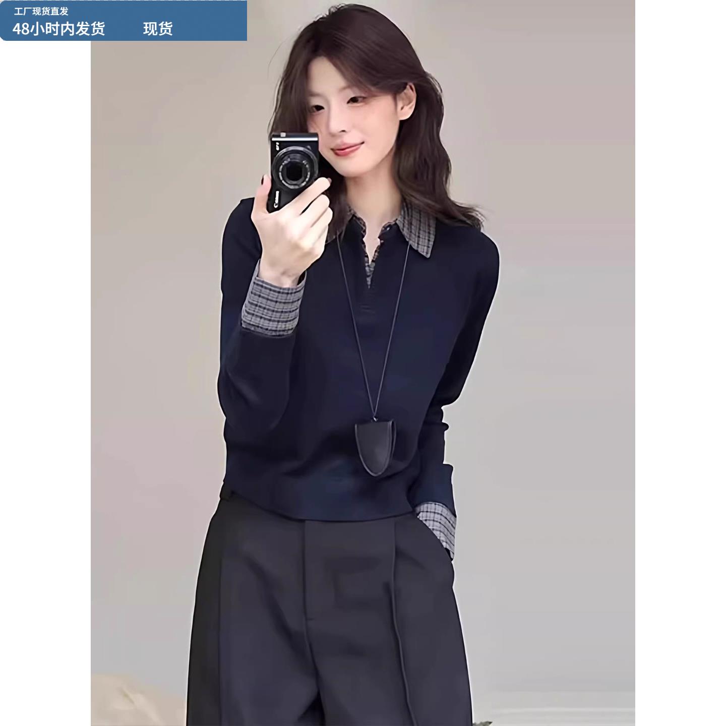 韩系早秋衬衫领藏蓝色polo领针织打底衫女内搭毛衣翻领假两件上衣