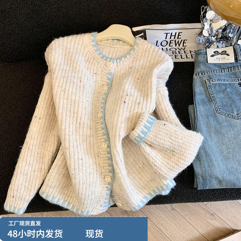 自留款推荐~温柔风撞色圆领针织毛衣开衫女冬季款超好看慵懒外套