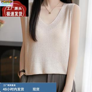 百搭纯色打底衫 夏季 上衣纯色内搭宽松短款 新款 v领针织背心女无袖
