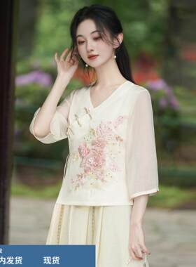 新中式国风禅意茶服改良旗袍上衣女盘扣汉服采耳茶艺师工作服套装