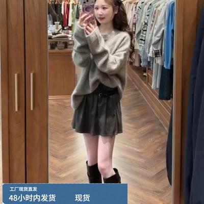 慵懒风高级感松弛感日系马海毛软糯套头宽松圆领灰色毛线衣女秋冬