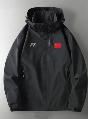 YY羽毛球服冲锋衣三合一加绒加厚外套男女防风登山服防水户外运动