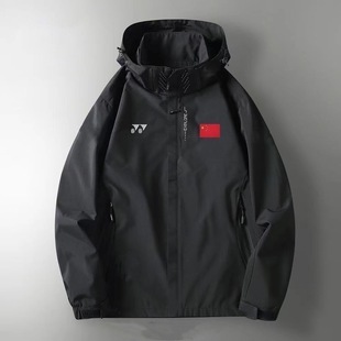 YY羽毛球服冲锋衣三合一加绒加厚外套男女防风登山服防水户外运动