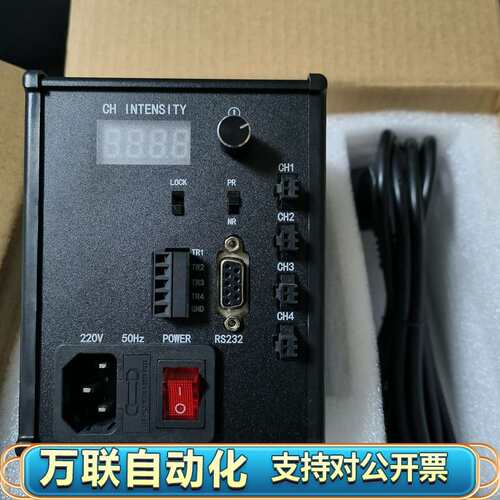 PPX-ACP2415-4-A1.0 视觉光源恒流控制器 数