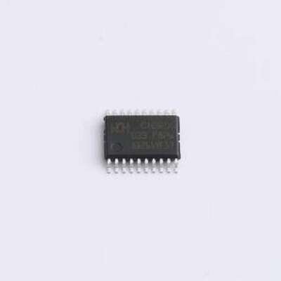 CH32X033F8P6 单片机(MCU/MPU/SOC) CH32X033F8P6 TSSOP-20