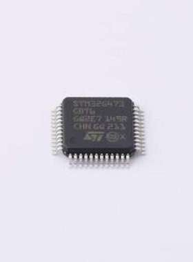 STM32G473CBT6 单片机(MCU/MPU/SOC) 带DSP和FPU的170MHz主流ARM