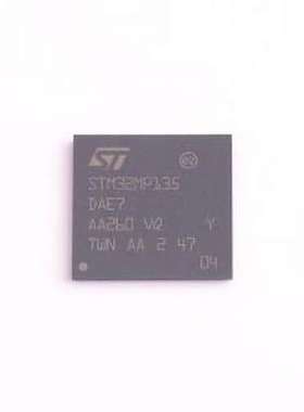 STM32MP135DAE7 单片机(MCU/MPU/SOC) STM32MP135DAE7 -