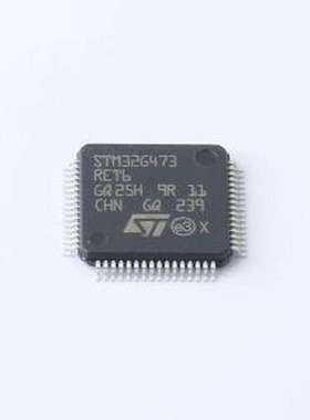 STM32G473RET6 单片机(MCU/MPU/SOC) 带DSP和FPU的170MHz主流ARM