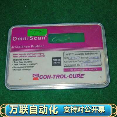 control cure radiometer OmniSc