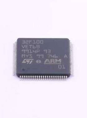 STM32F100VET6B 单片机(MCU/MPU/SOC) 主流超值系列ARM Cortex-M3
