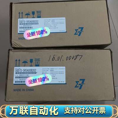 SGD7S-5R5A00B202伺服驱动，，