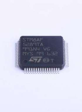 STM8AF5289TAY 单片机(MCU/MPU/SOC) 汽车级8位MCU，具有64 KB Fl
