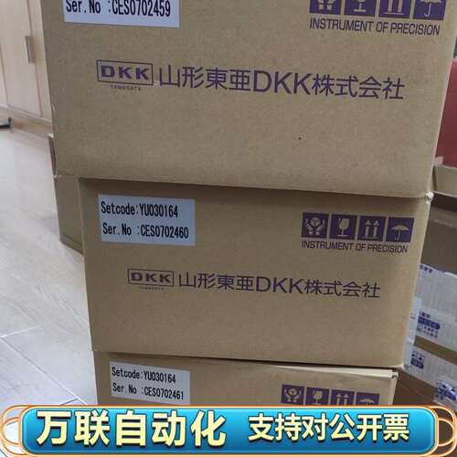 YUSB-01 pH计套装YU030147