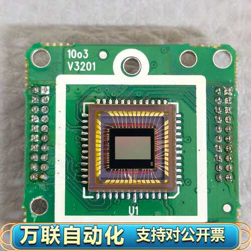 MT9V032C12STM MT9V032C 图像传感器，带