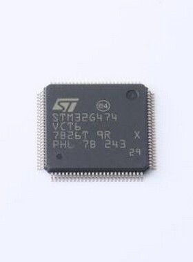 STM32G474VCT6 单片机(MCU/MPU/SOC) 带DSP和FPU的170MHz主流ARM