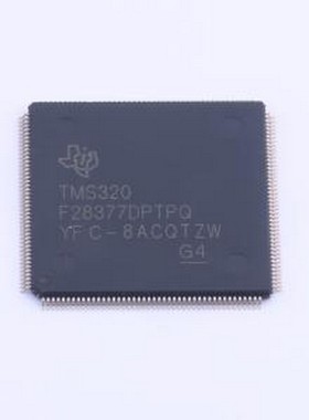 TMS320F28377DPTPQ 单片机(MCU/MPU/SOC) 具有 800MIPS、2xCPU、2