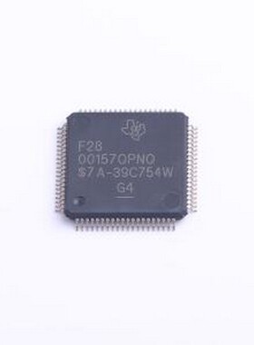 F2800157QPNRQ1 单片机(MCU/MPU/SOC) F2800157QPNRQ1 LQFP-80(10