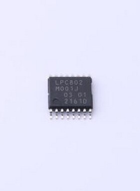 LPC802M001JDH16FP 单片机(MCU/MPU/SOC) Low-Cost Microcontroll