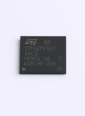 STM32MP157AAC3 单片机(MCU/MPU/SOC) 具有Arm Dual Cortex-A7 65