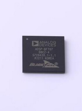 ADSP-BF707BBCZ-4 单片机(MCU/MPU/SOC) 低功耗400MHz BLACKFIN+