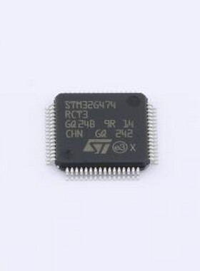 STM32G474RCT3 单片机(MCU/MPU/SOC) 带DSP和FPU的170MHz主流ARM