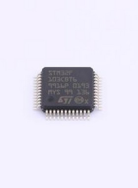 STM32F103CBT6TR 单片机(MCU/MPU/SOC) 主流增强型ARM Cortex-M3