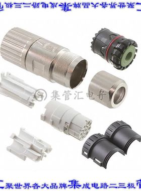 1628801 圆形连接器8(4+3电源+PE)插头外壳用于母插口银色自由悬