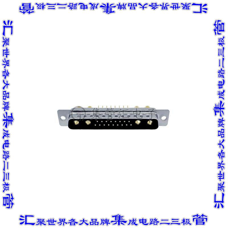 681M21WA4PL151 连接器21(17+4电源)插头公引脚2排D-Sub组合式面