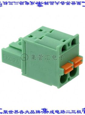 1942374 端子块连接器2POS插头母插口5.08mm绿色自由悬挂