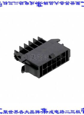 1727670010 矩形连接器外壳10POS插头2排4.2mm公形引脚黑色面板安