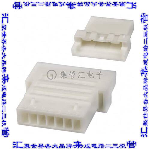 PALR-07VF 矩形连接器外壳7POS插头2mm公形引脚天然色自由悬挂