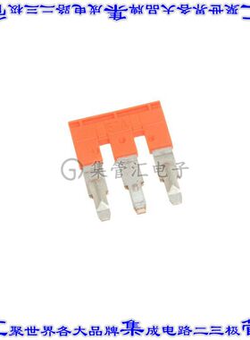 1SNK908303R0000 端子块跳线3POS接线板交叉8mm扁平引脚