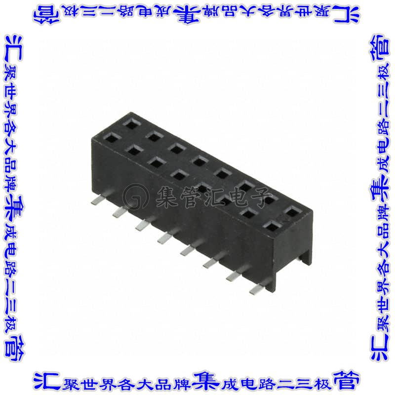 55510-316TRLF针座连接器16POS插座2排2mm母形插口表贴SMD镀金