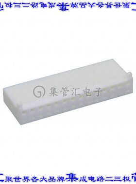 1-1375820-4 矩形连接器外壳14POS插座2.54mm母形插口白色自由悬