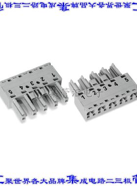 770-245 端子块连接器5POS插头母插口1mm灰色自由悬挂