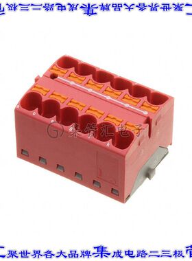 3273961 接线板专用连接器12POS中等36.9mm粉色