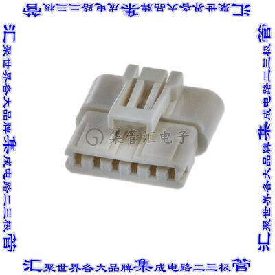 2321918-6 矩形连接器外壳6POS插头2.5mm母形插口天然色自由悬挂