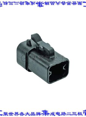 ATP06-4S-RD01BK 矩形连接器外壳4POS插头2排母形插口黑色自由悬