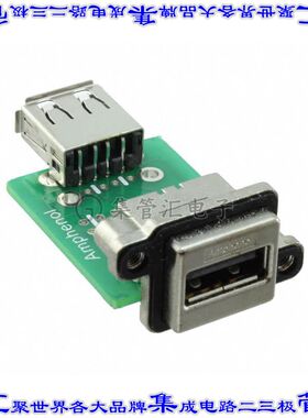 MUSBA311M0 连接器adapter适配器 USB-A插座