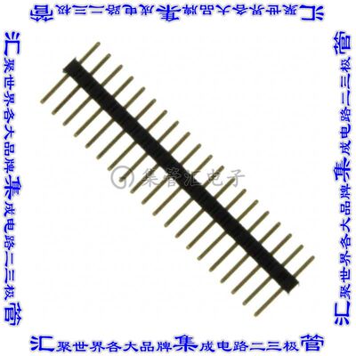 SMH100-LPSE-S20-ST-BK 针座连接器20POS接头1mm公形插针通孔直针