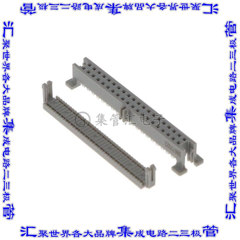 45140-020030 矩形连接器40POS插座2排1.27mm母插口IDC镀金自由悬