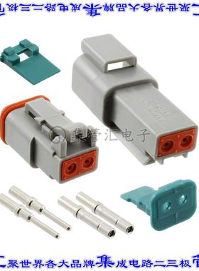 AT2PS-CKIT 矩形连接器2POS插头插座母插口公插脚灰色压接自由悬