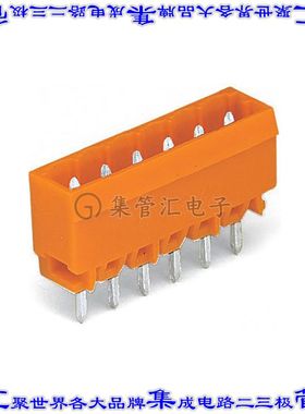 231-336/001-000 端子块连接器6POS接头公引脚带罩5.08mm橙色垂直