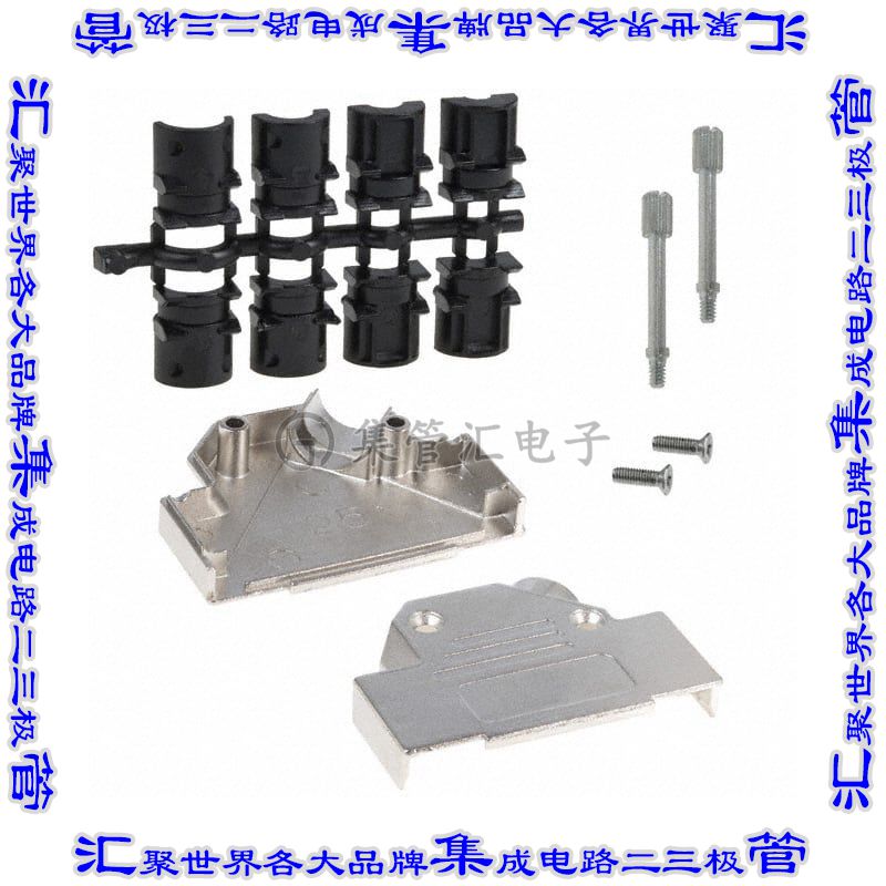 165X02709XE 连接器25POS后壳45度屏蔽银