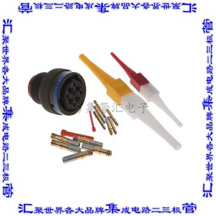 MS3476W14 圆形连接器9 电源 插头母插口压接镀金自由悬挂