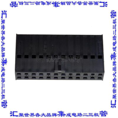 901420024 0901420024矩形连接器外壳24POS插座2排2.54mm母形插口