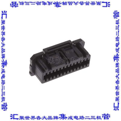 5054322601 矩形连接器外壳26POS插座2排1.25mm母形插口黑色自由