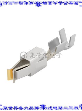 1-927771-1 连接器触点触头插口17-20AWG压接镀金